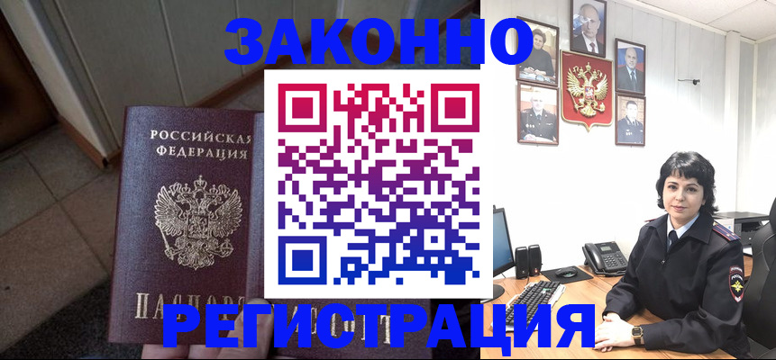 форма 3 в Сердобске